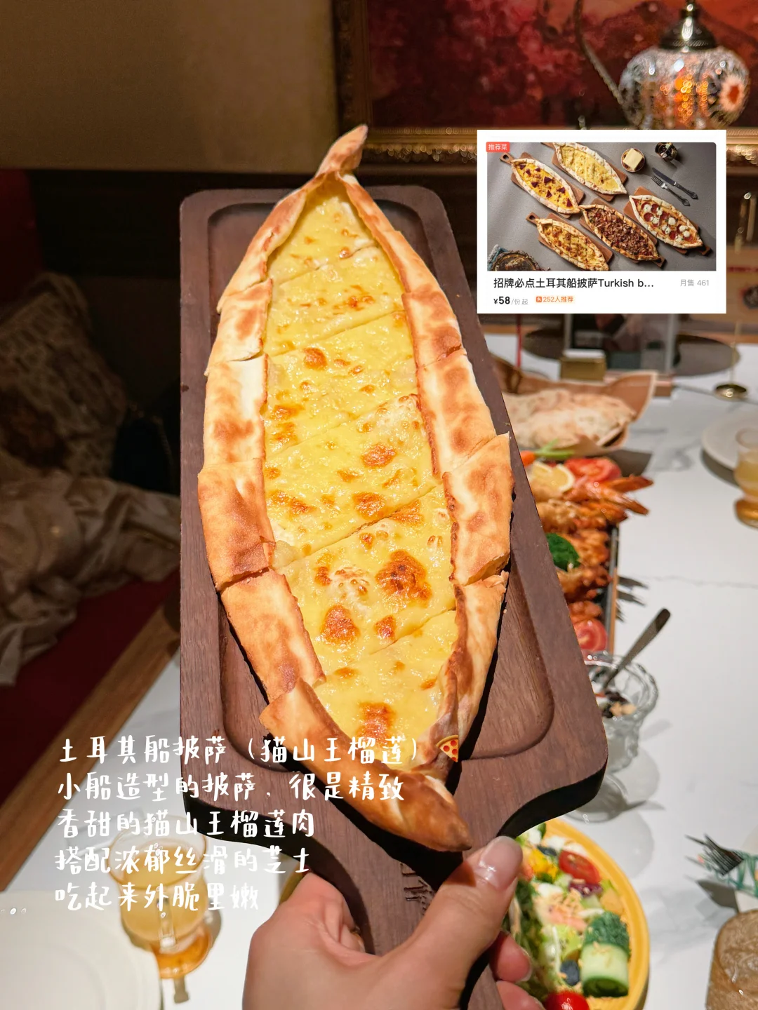 不用出国！来这里～穿越迪拜的异域餐厅！