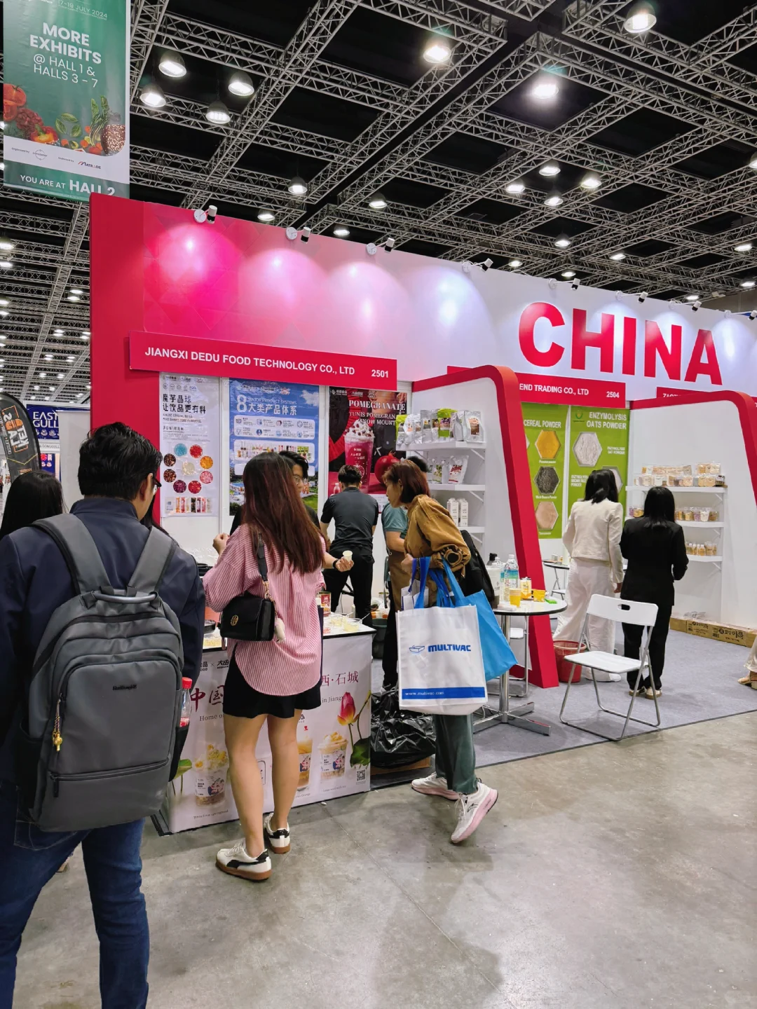 2024马来食品展展商风采
