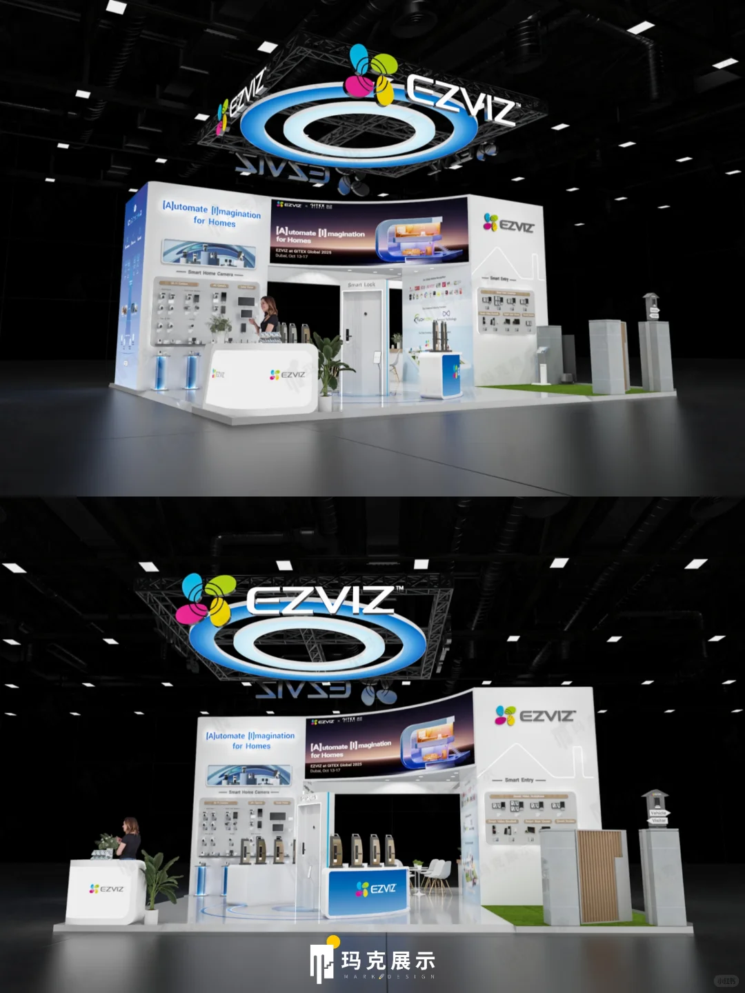 ??迪拜展台 | 萤石亮相GITEX GLOBAL