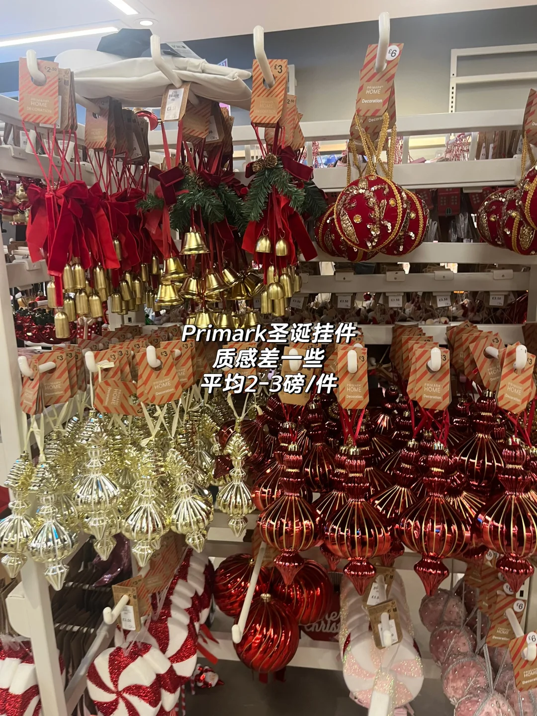 落地3周,发现英国/欧洲跨境电商大有搞头1
