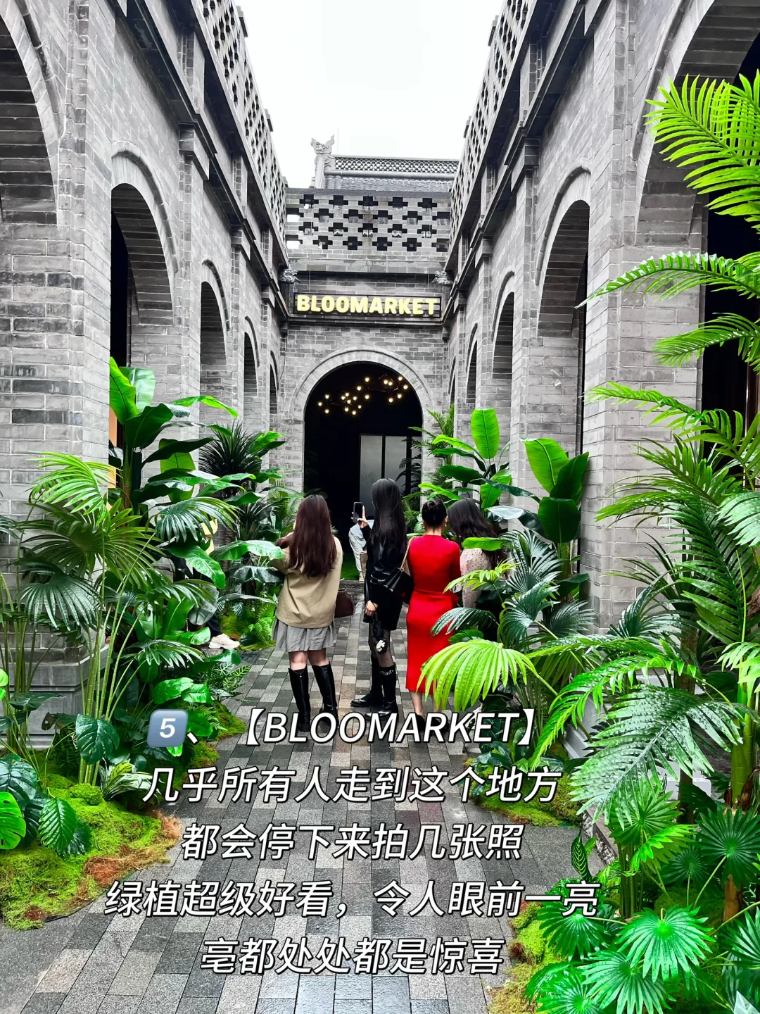 真诚分享?亳都·新象九大打卡机位出炉?