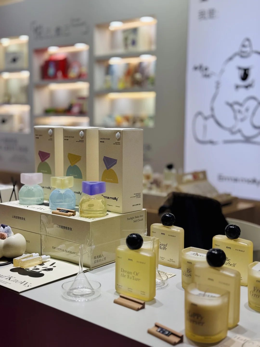 礼品展必逛！艾玛莫莉带你坠入香氛疗愈之旅