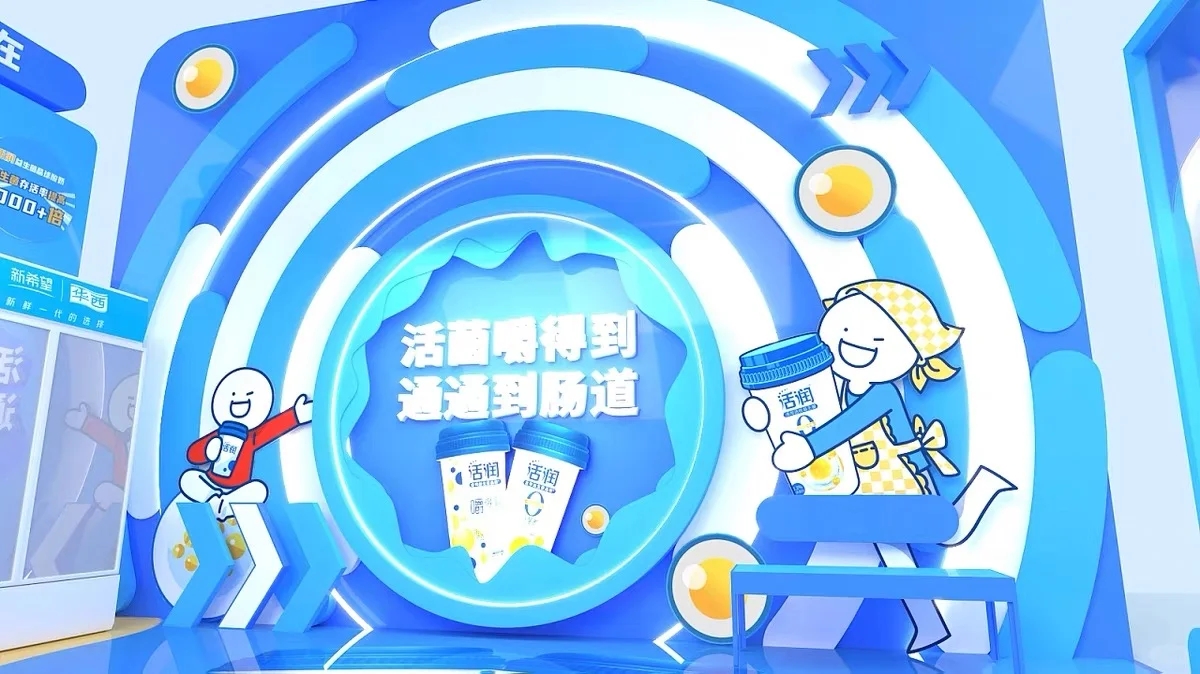 郑州展会赢麻了！活润展台设计太吸睛！?