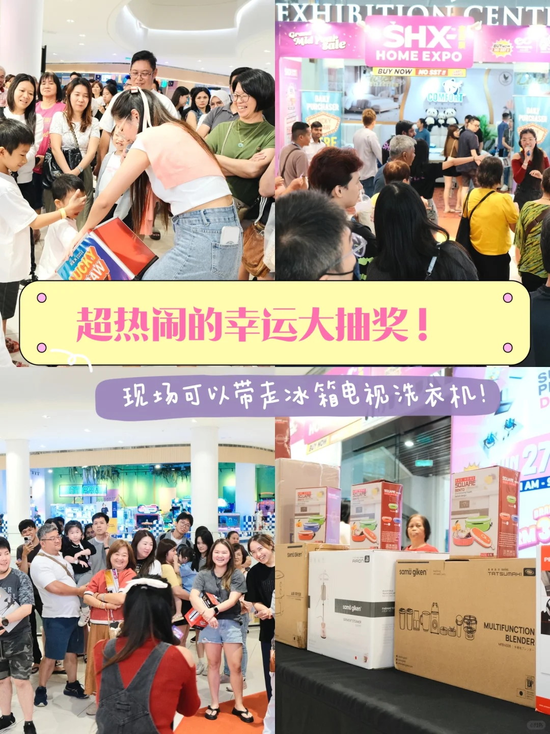 ??有在装修的姐妹吗?