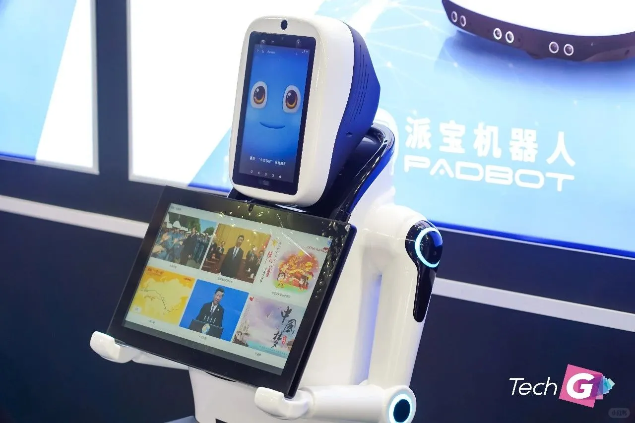 2024上海国际消费电子技术展开启新篇章!