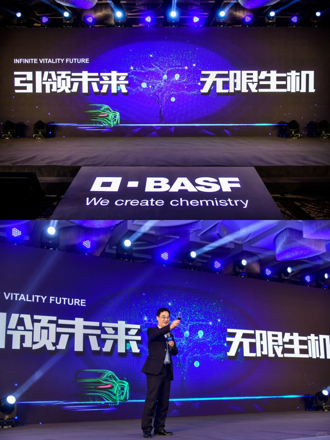 活动案例分享|全国经销商大会