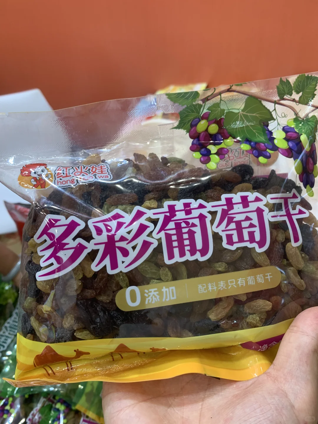 郑州2024水果食品展