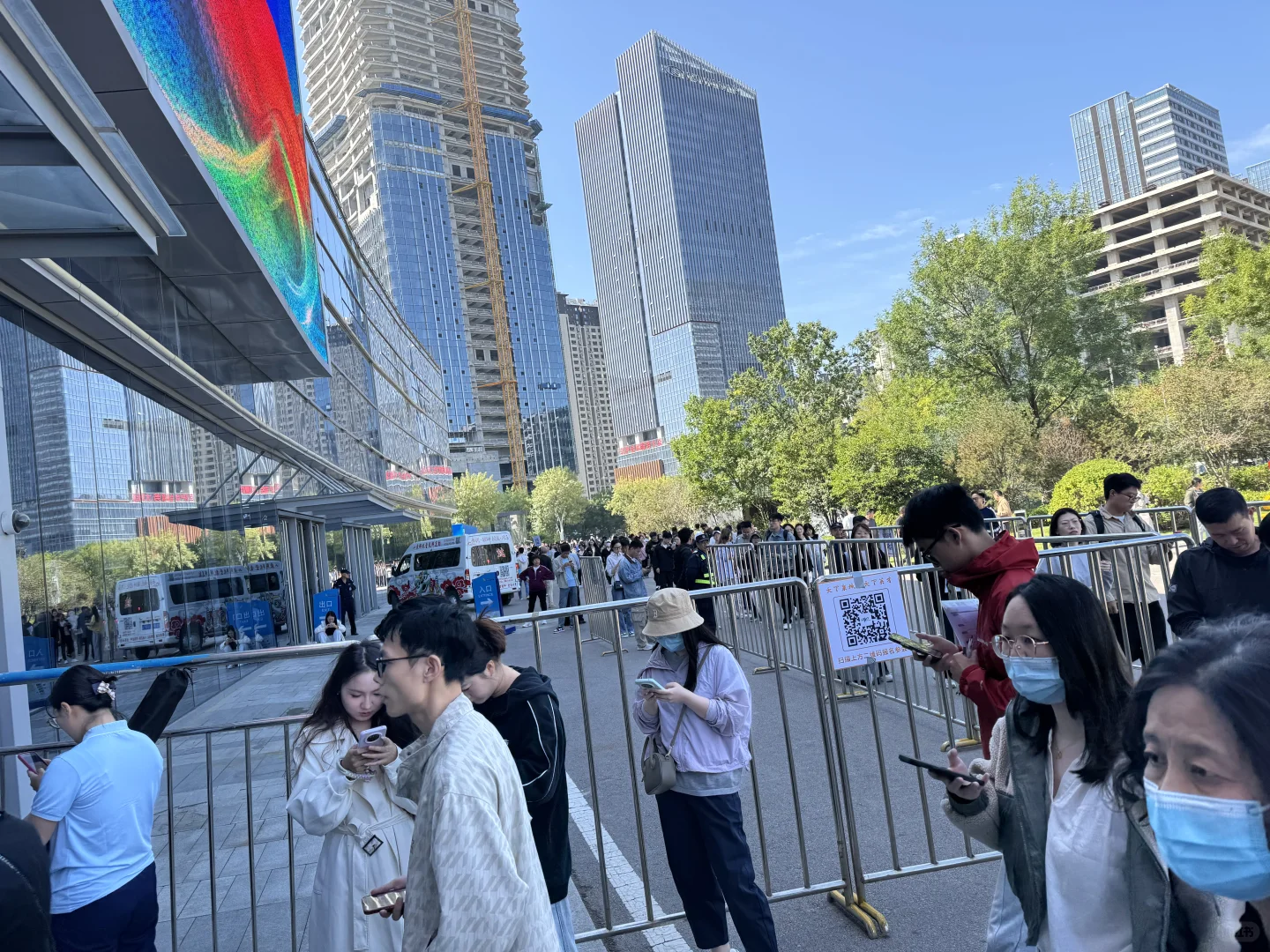 济南高层次人才大会