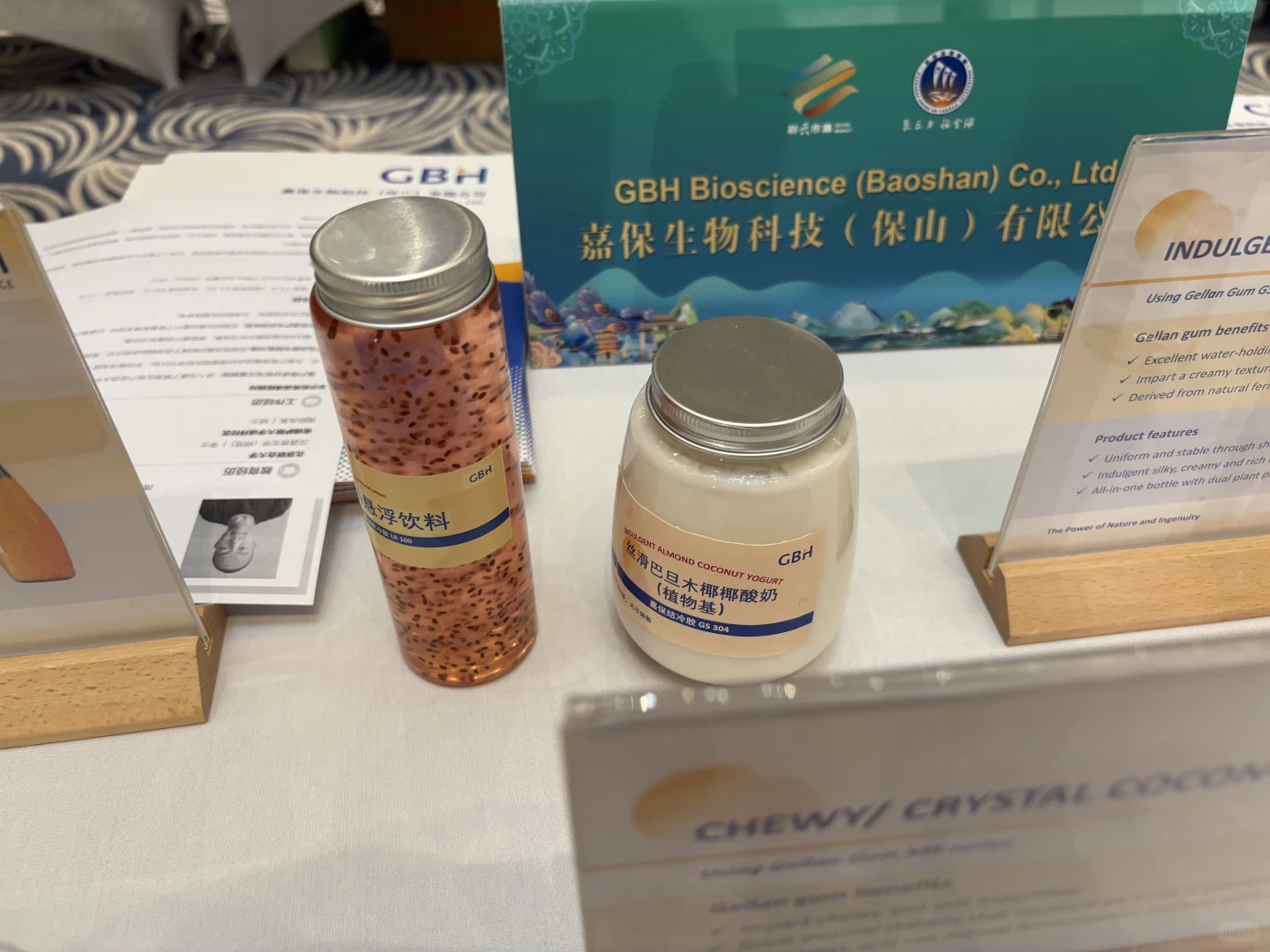 为什么我觉得出海中东是好的选择