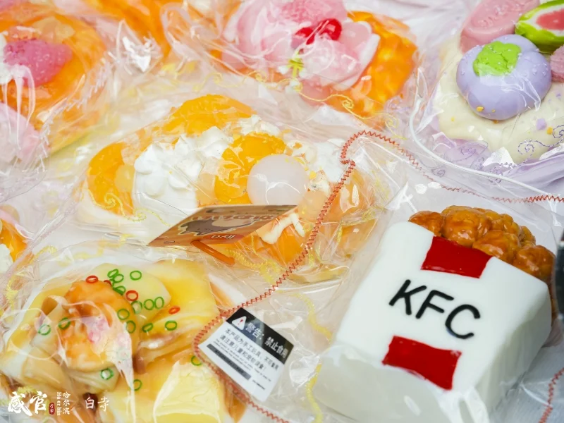 北方首届,重磅出击!