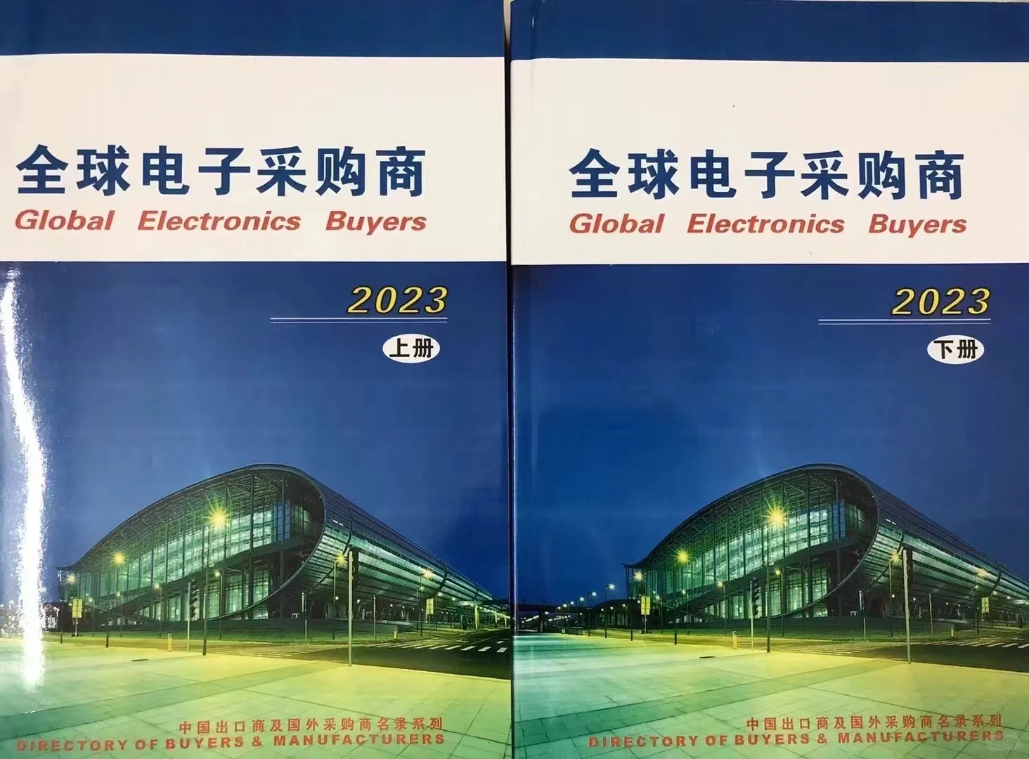 最新国外采购商名录