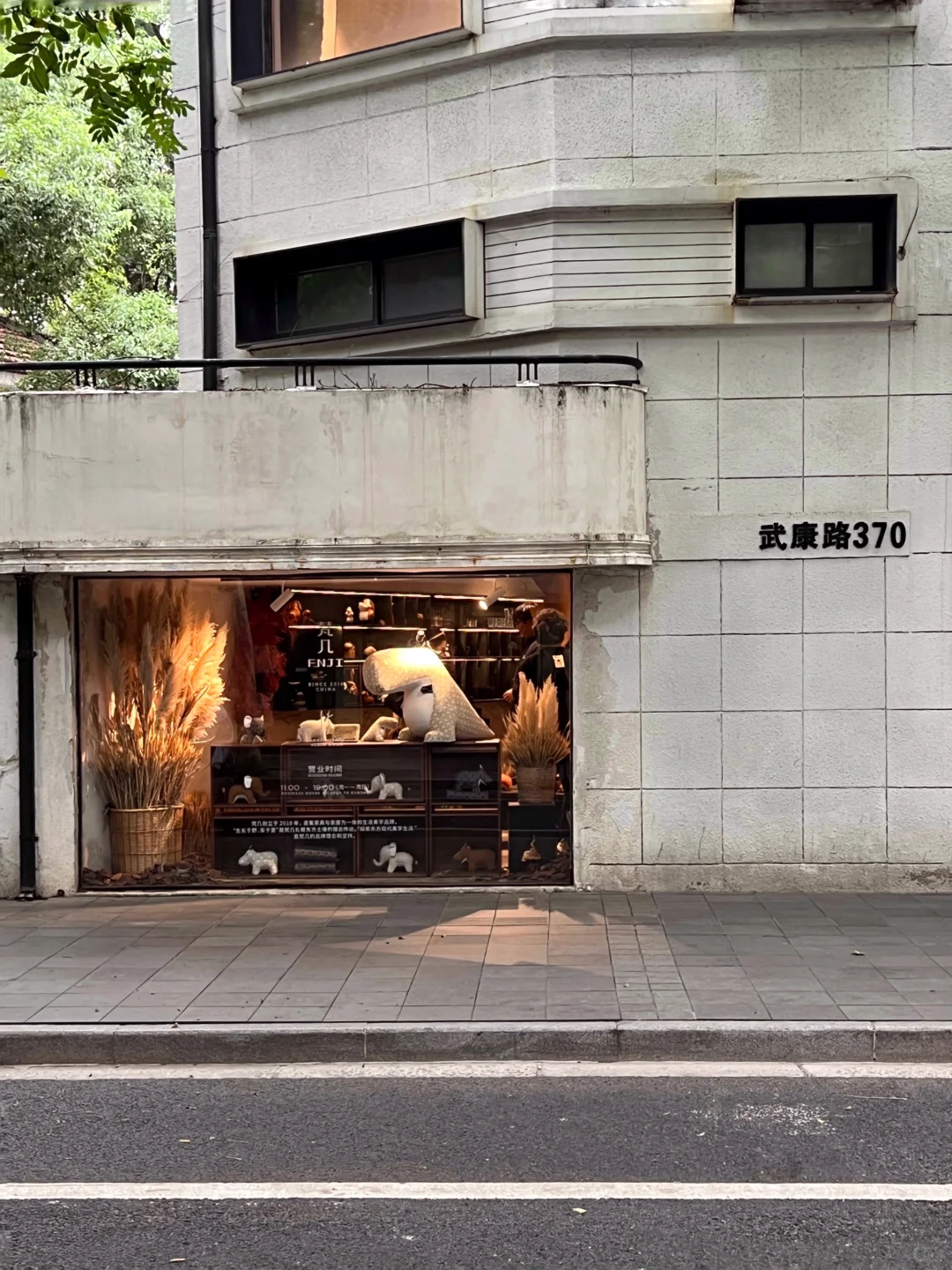 上海?推荐10月假期➎展览合集