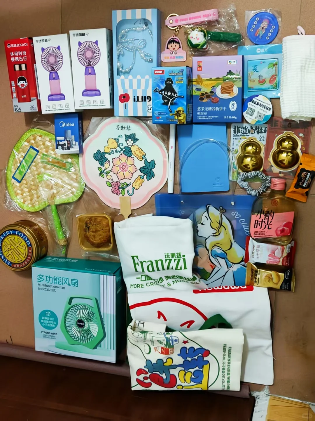 两天礼品展薅的羊毛