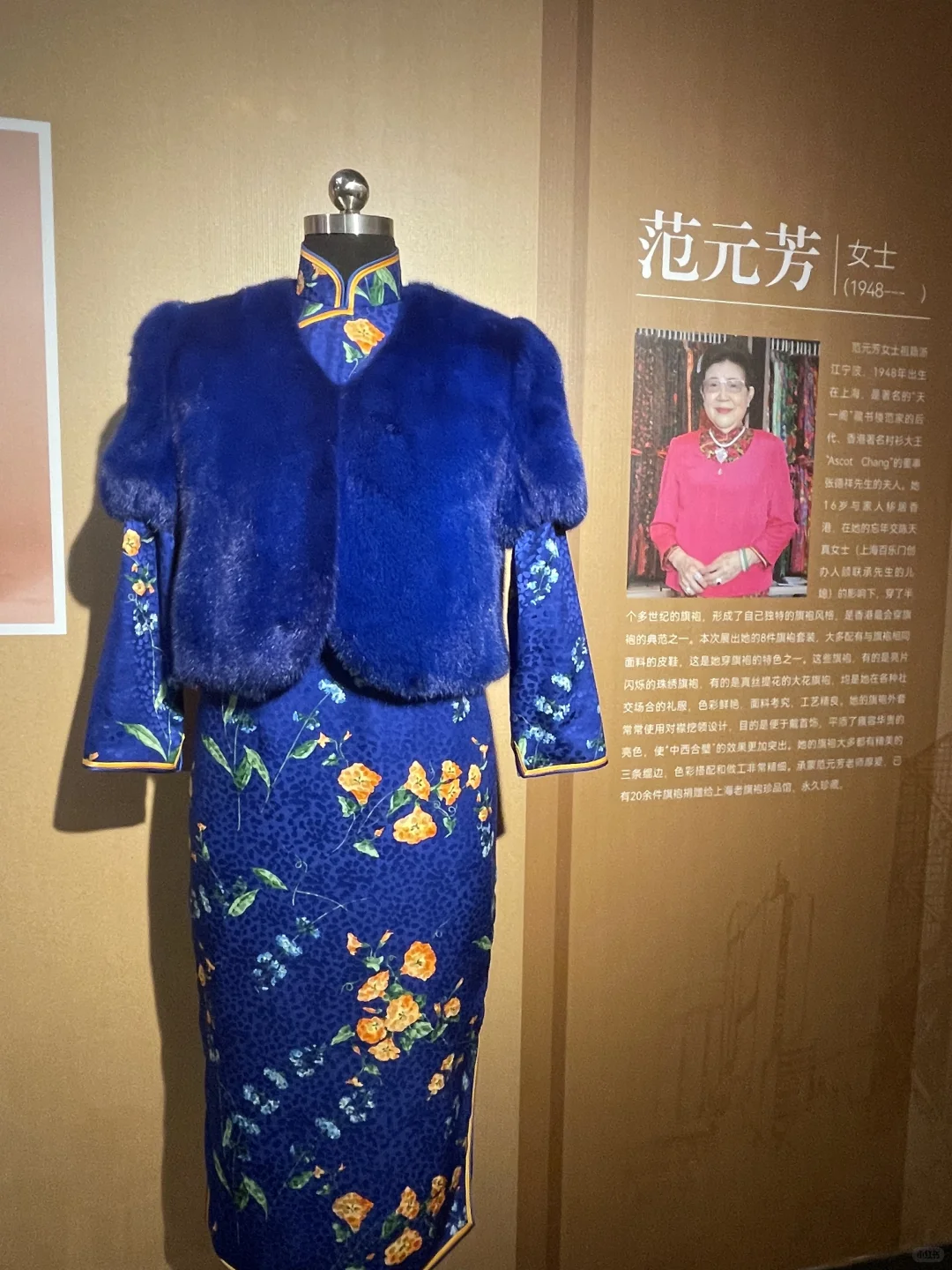 穿旗袍赴沪港之约,这场名媛旗袍展藏着百年