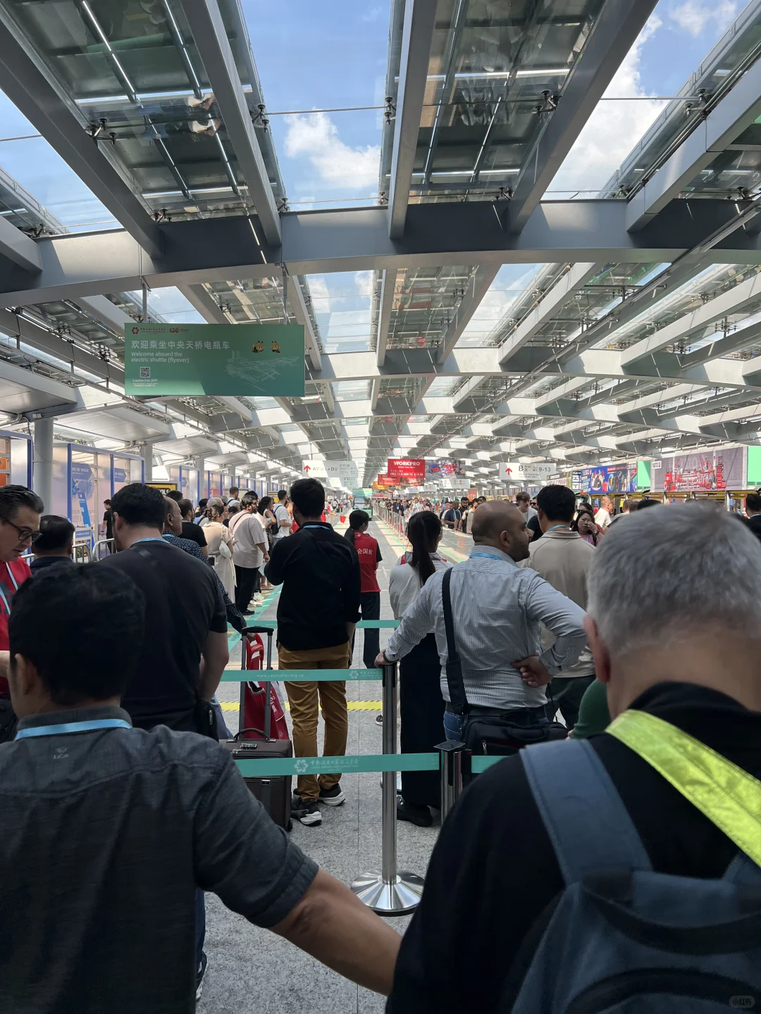 Canton Fair 2025??