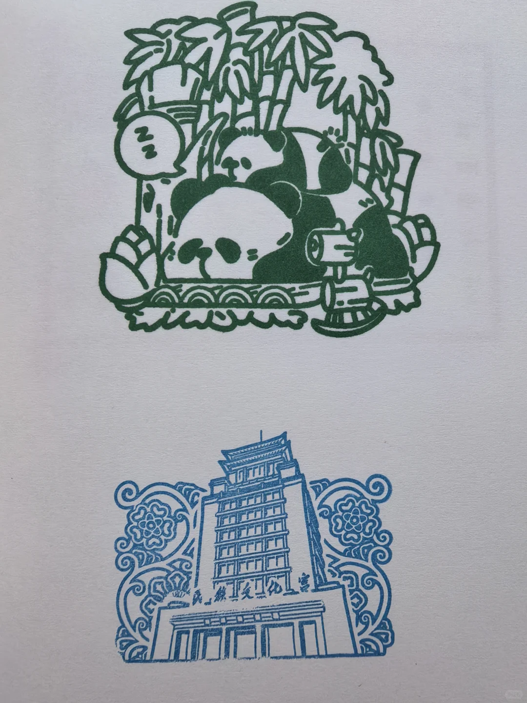 第52届北京礼品家居展