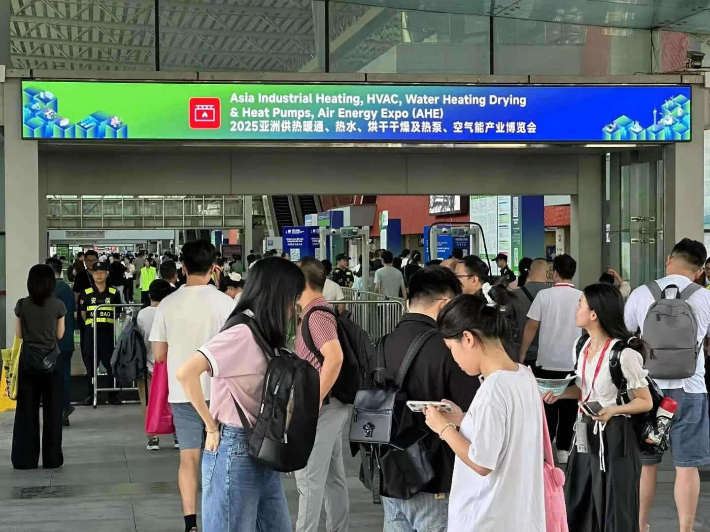 2026广州供热锅炉展览会 9月相聚广