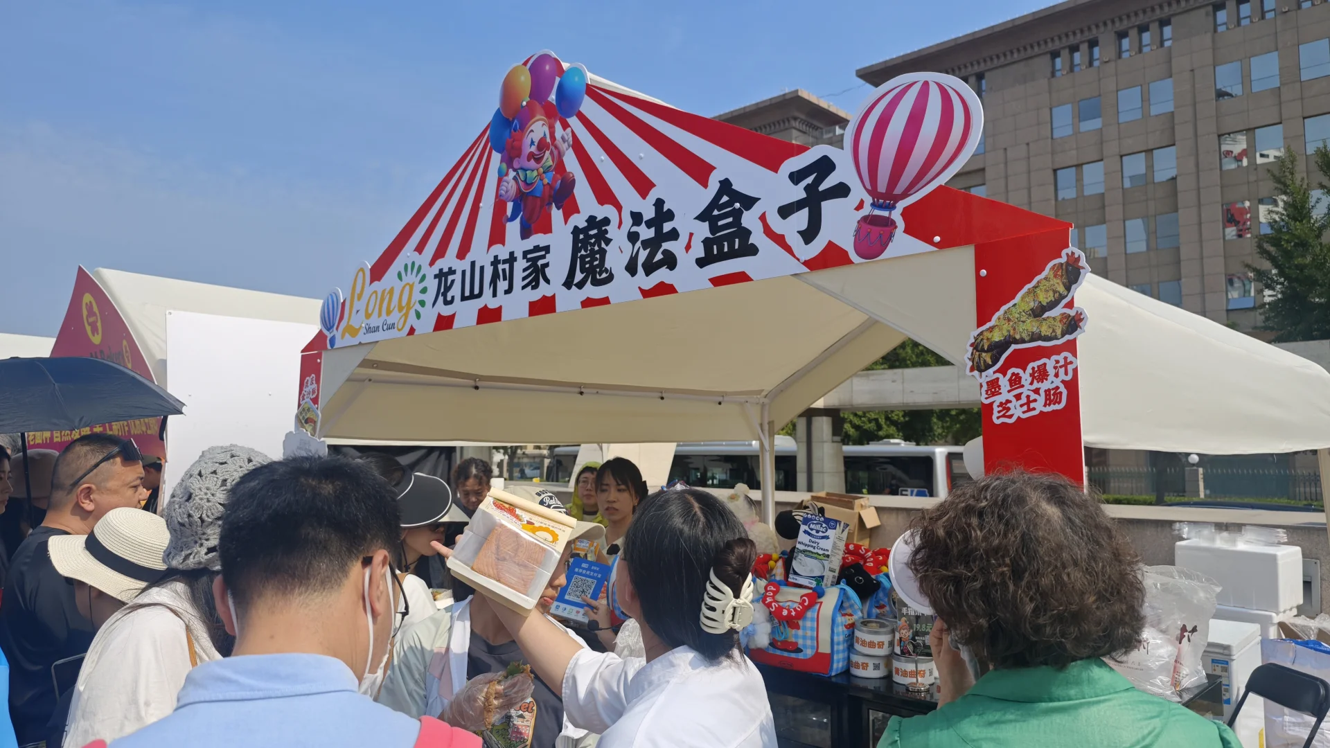 中华世纪坛国际面包节穷学生真实反馈汇报!