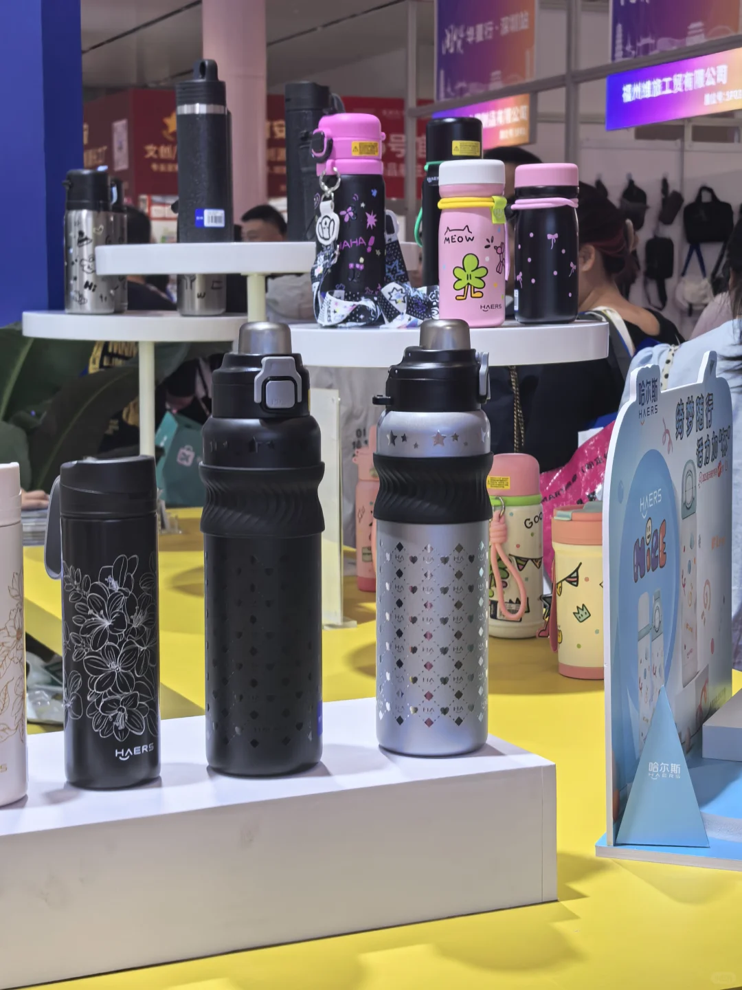 深圳礼品展来了