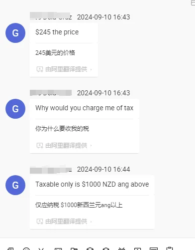 国际站的客户都是这么奇葩吗？！