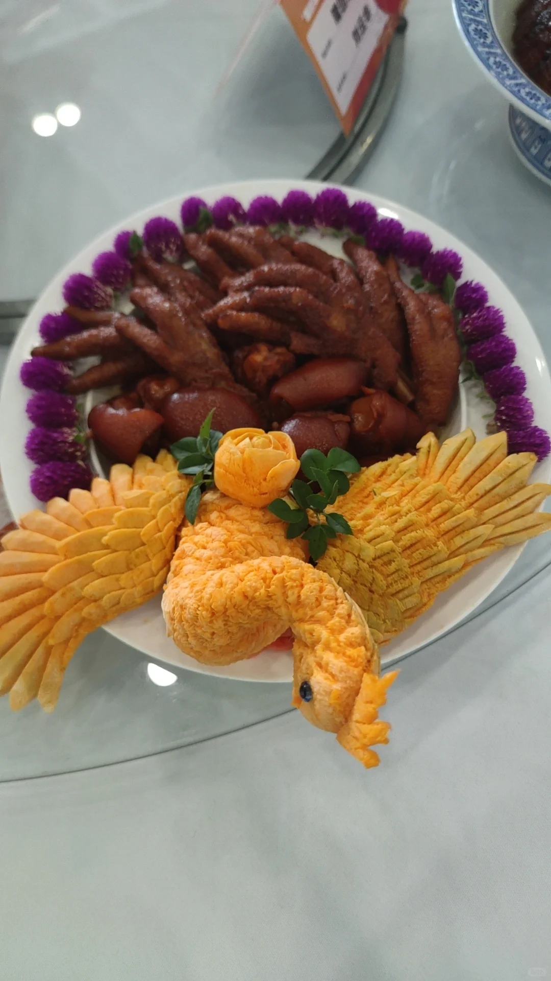 第九届食餐会