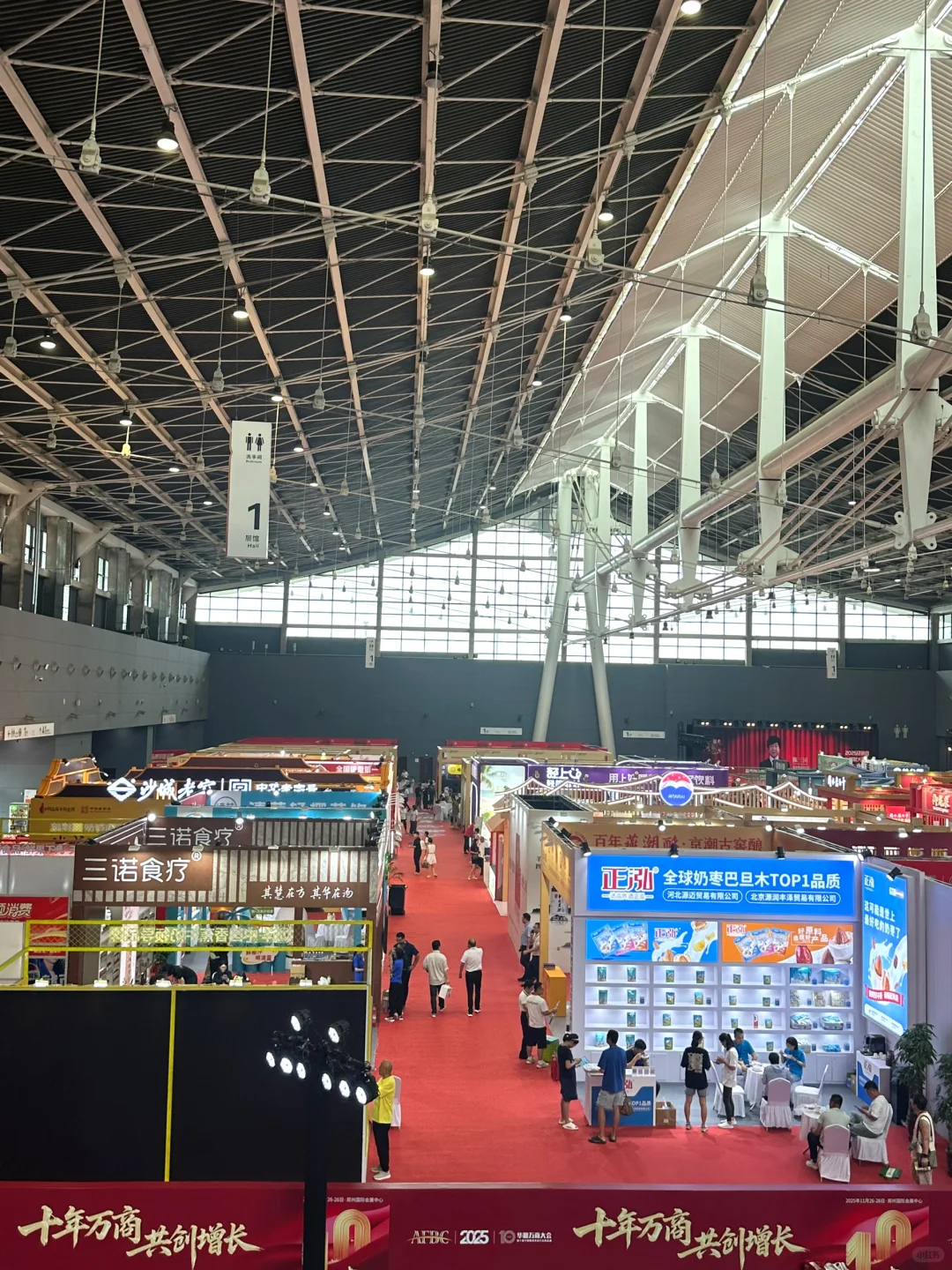 啊啊啊啊！！！石家庄人速集合！！