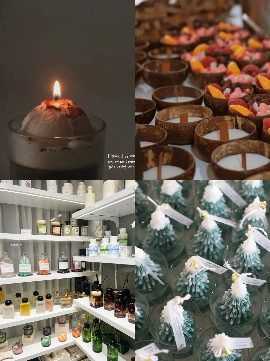 义乌5.18礼品展 疗愈系产品 疗愈香薰