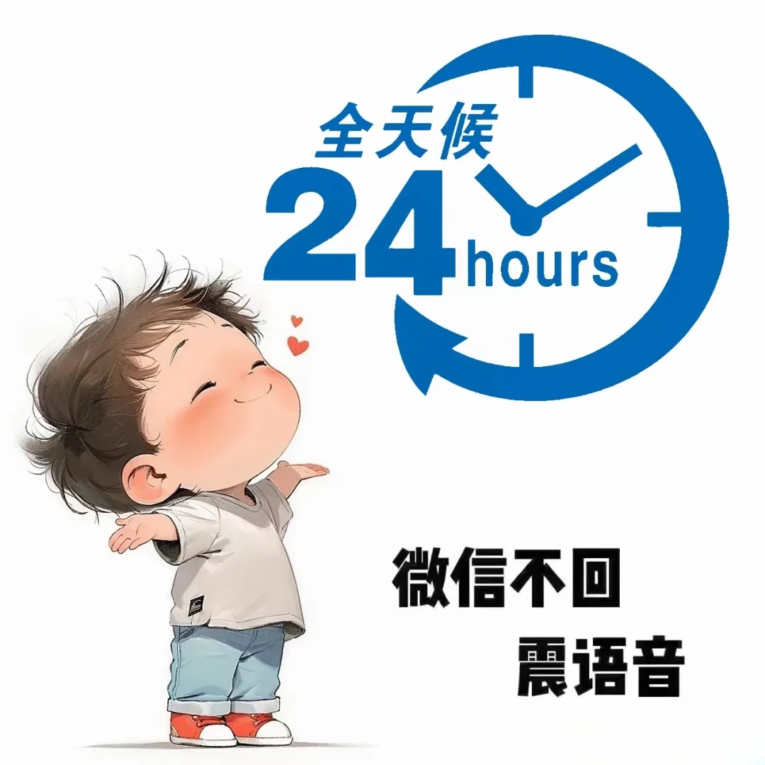 补发一个，不同视角