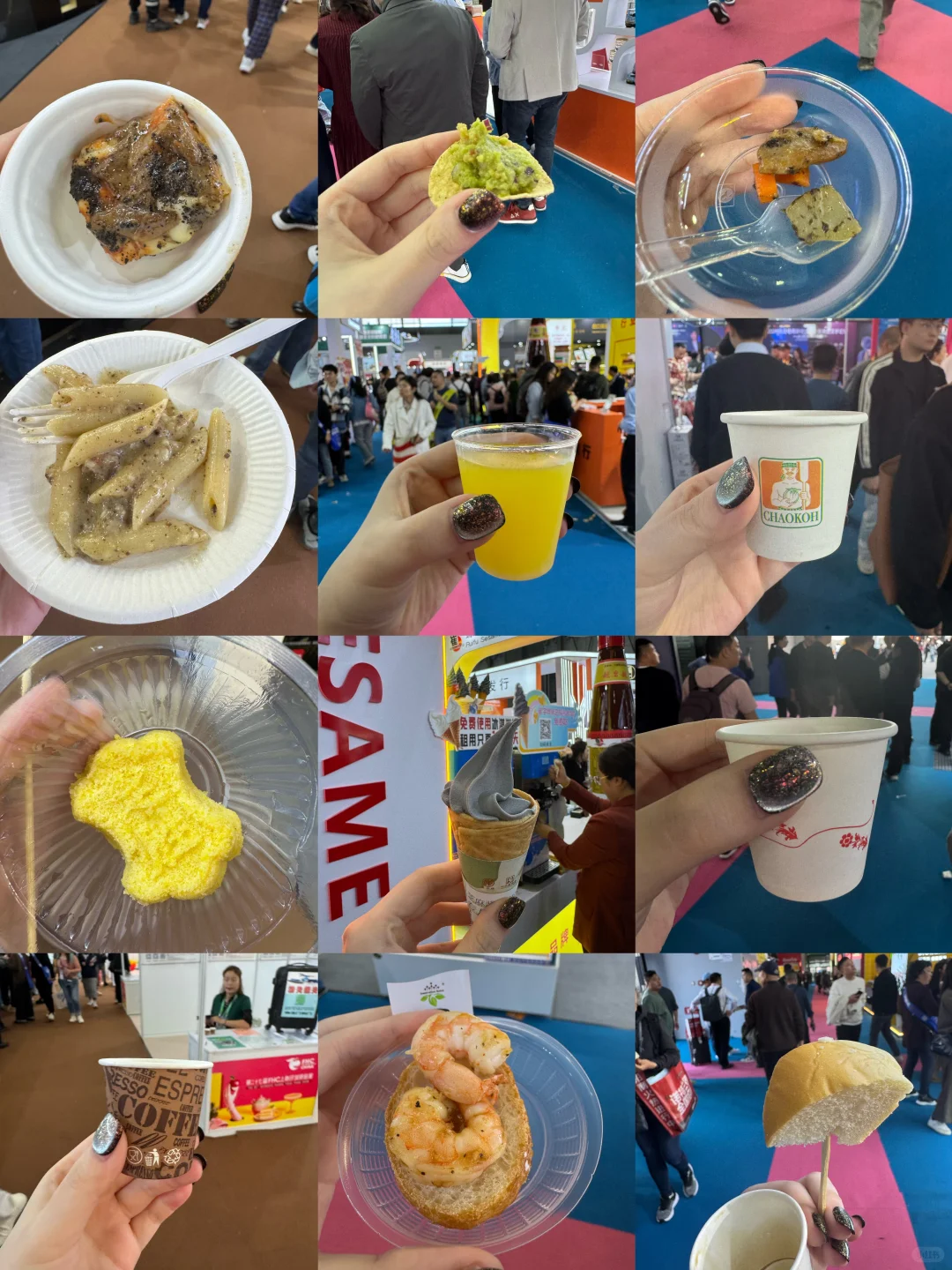 FCH上海环球食品展扁的进去圆的出来