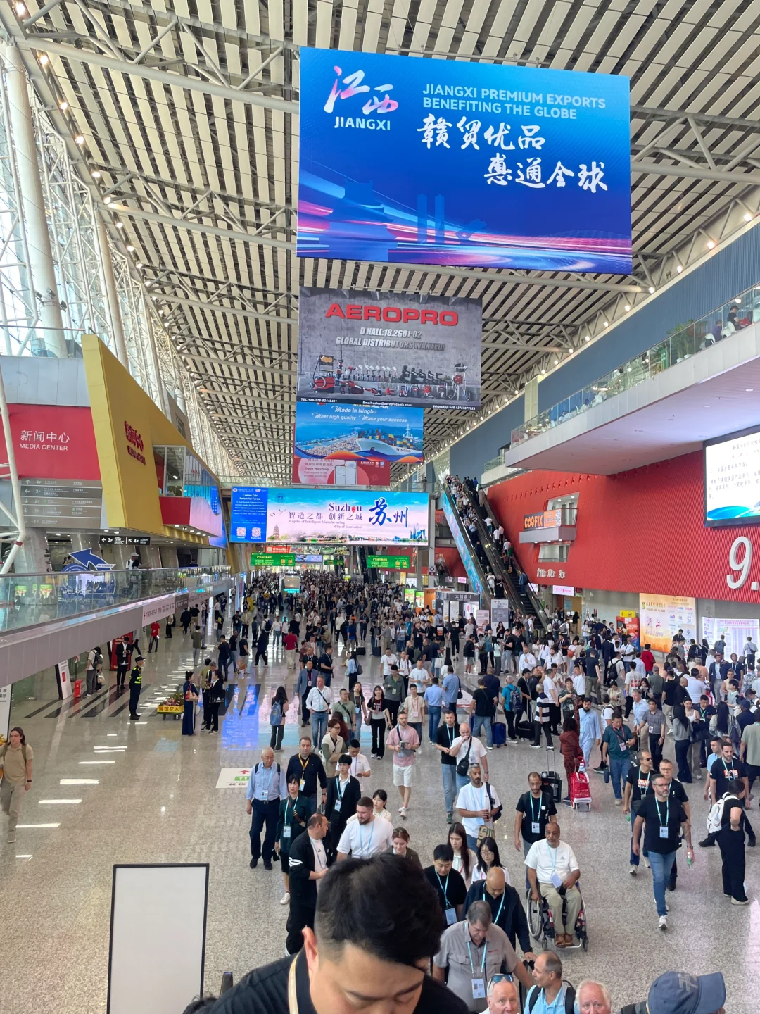 暴走2w步的广交会