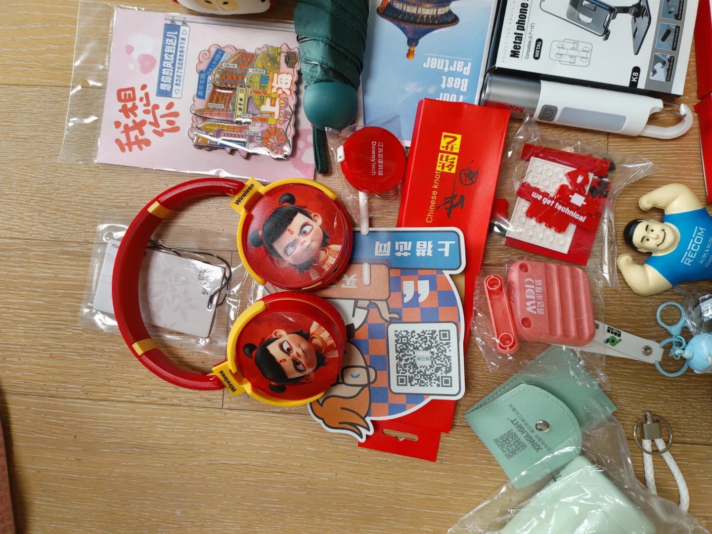 慕尼黑电子生产设备展