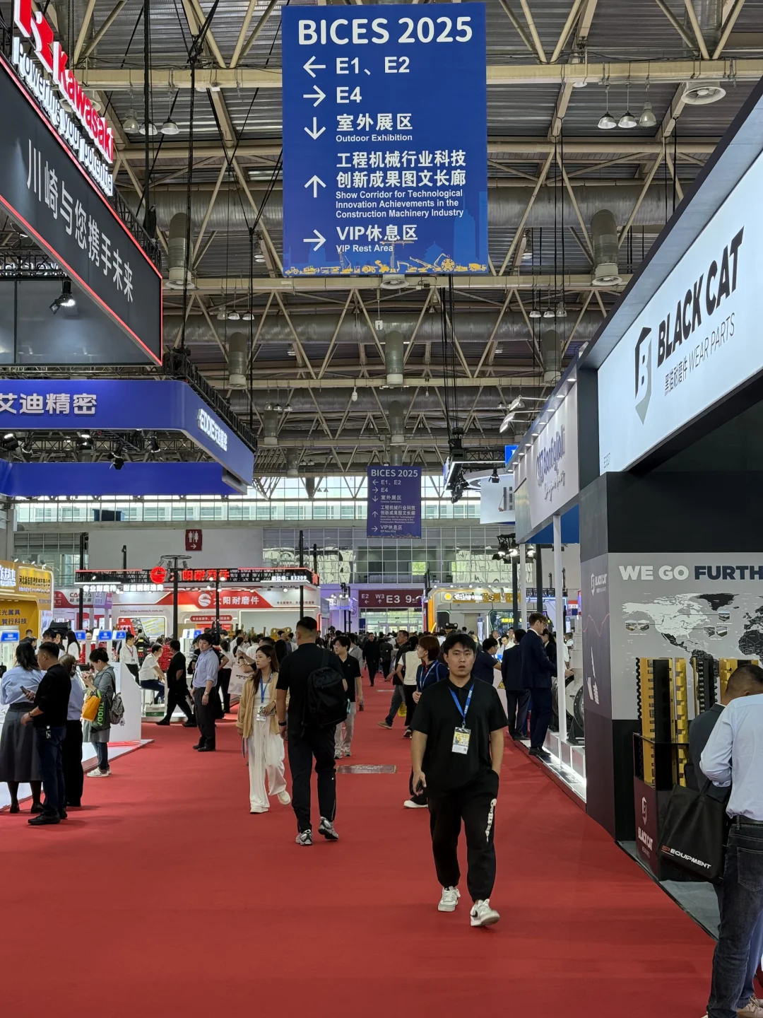 2025北京工程机械展|钢铁巨兽的浪漫,谁懂啊