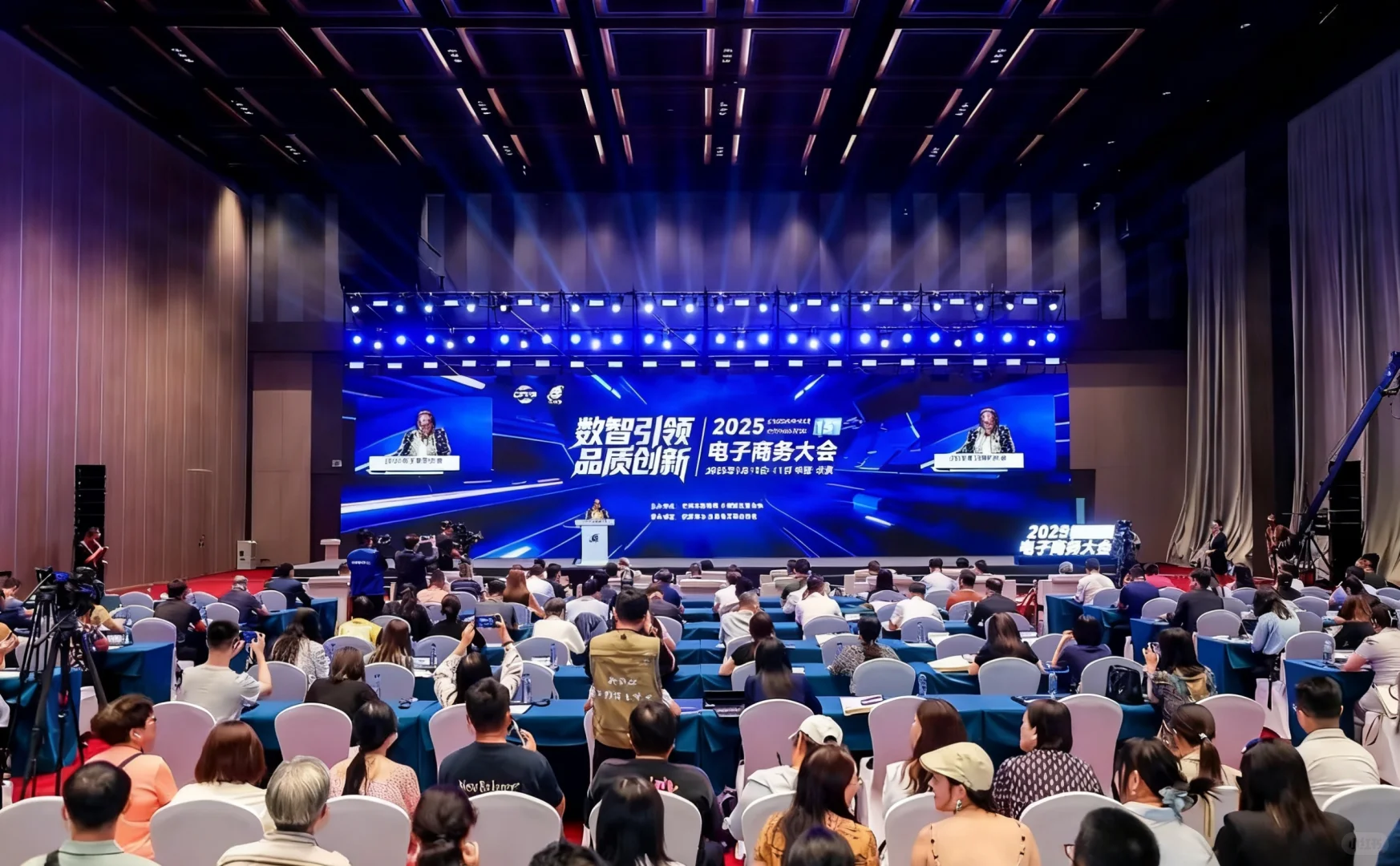 董宇辉2025电子商务大会演讲文字总结