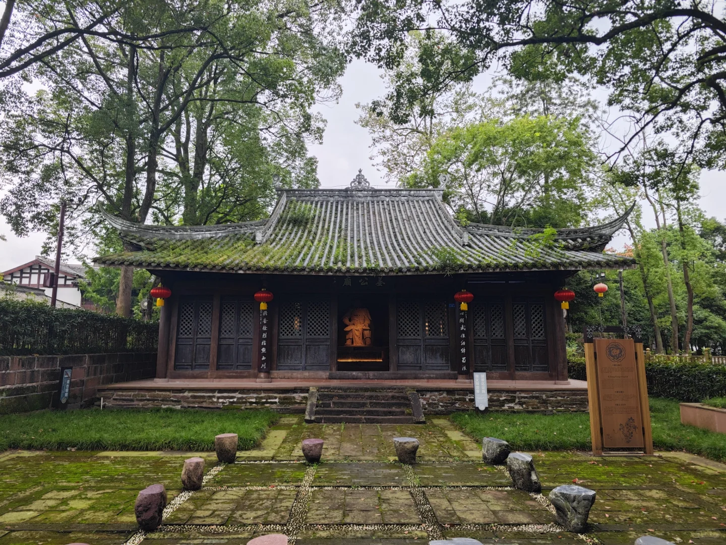雅安周边访古一日游