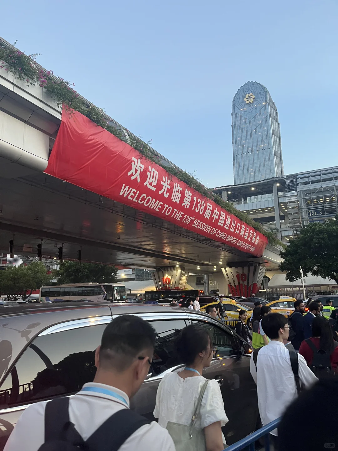 广交会翻译体验Get!✌️