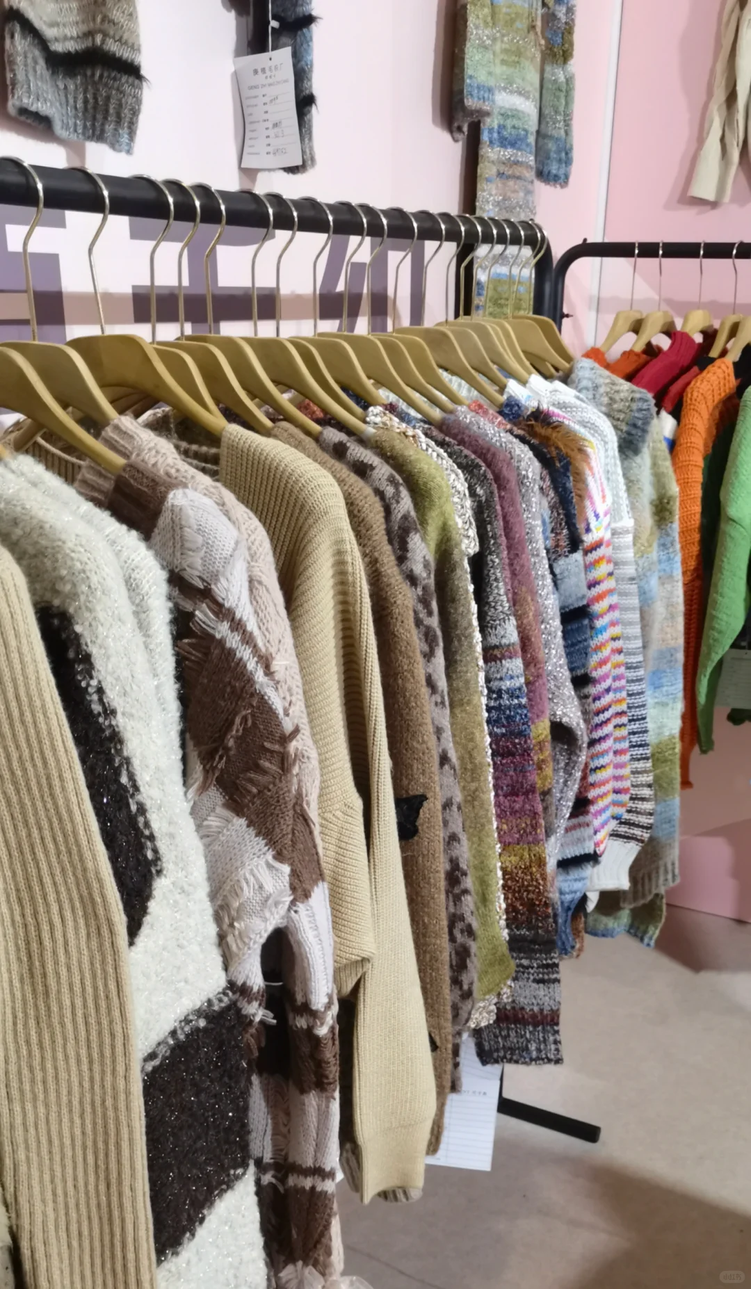 服装展怎么逛?