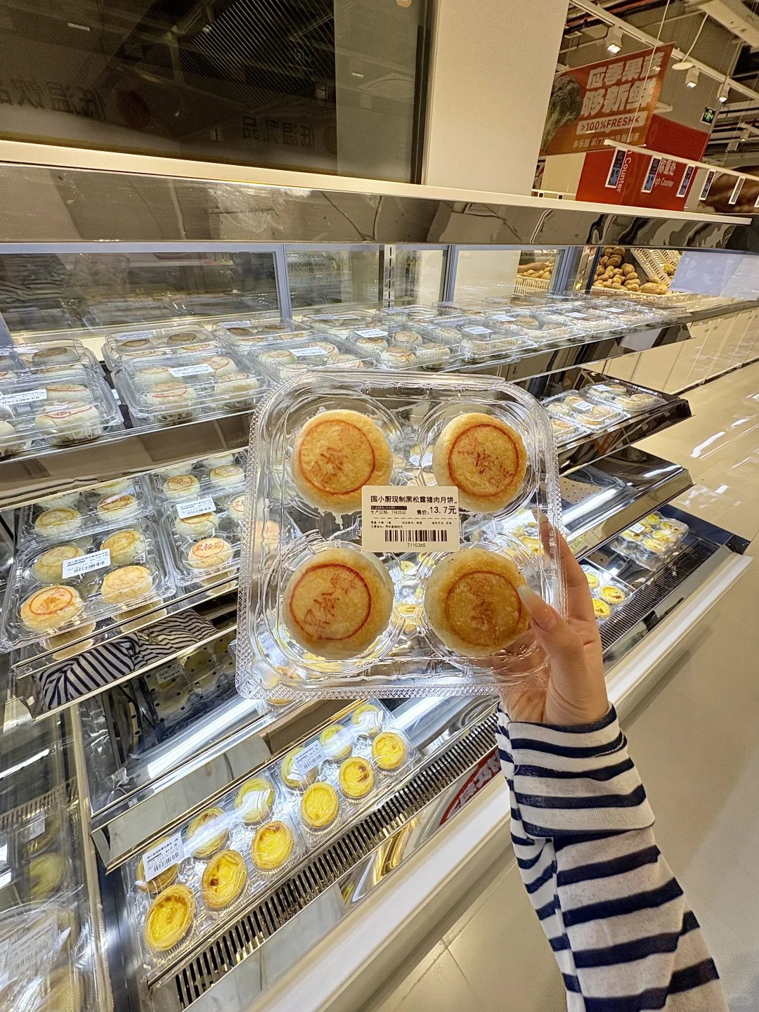 郑州新开的！！！2000平仓储超市！！好好逛??