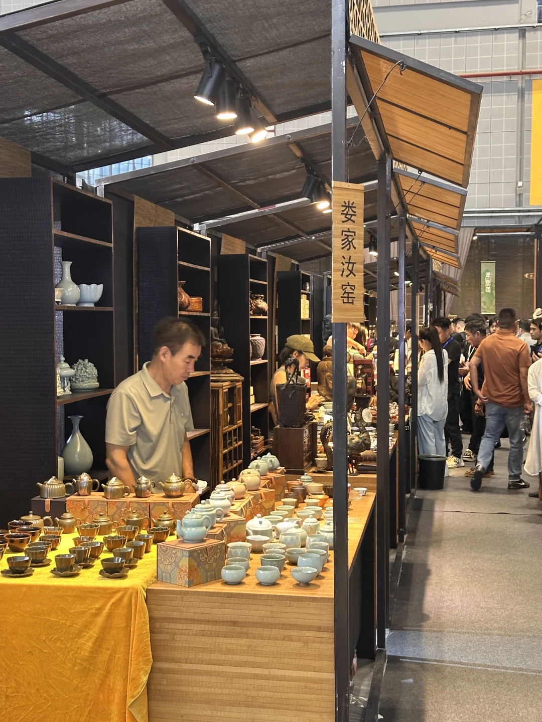 上海国际家具展