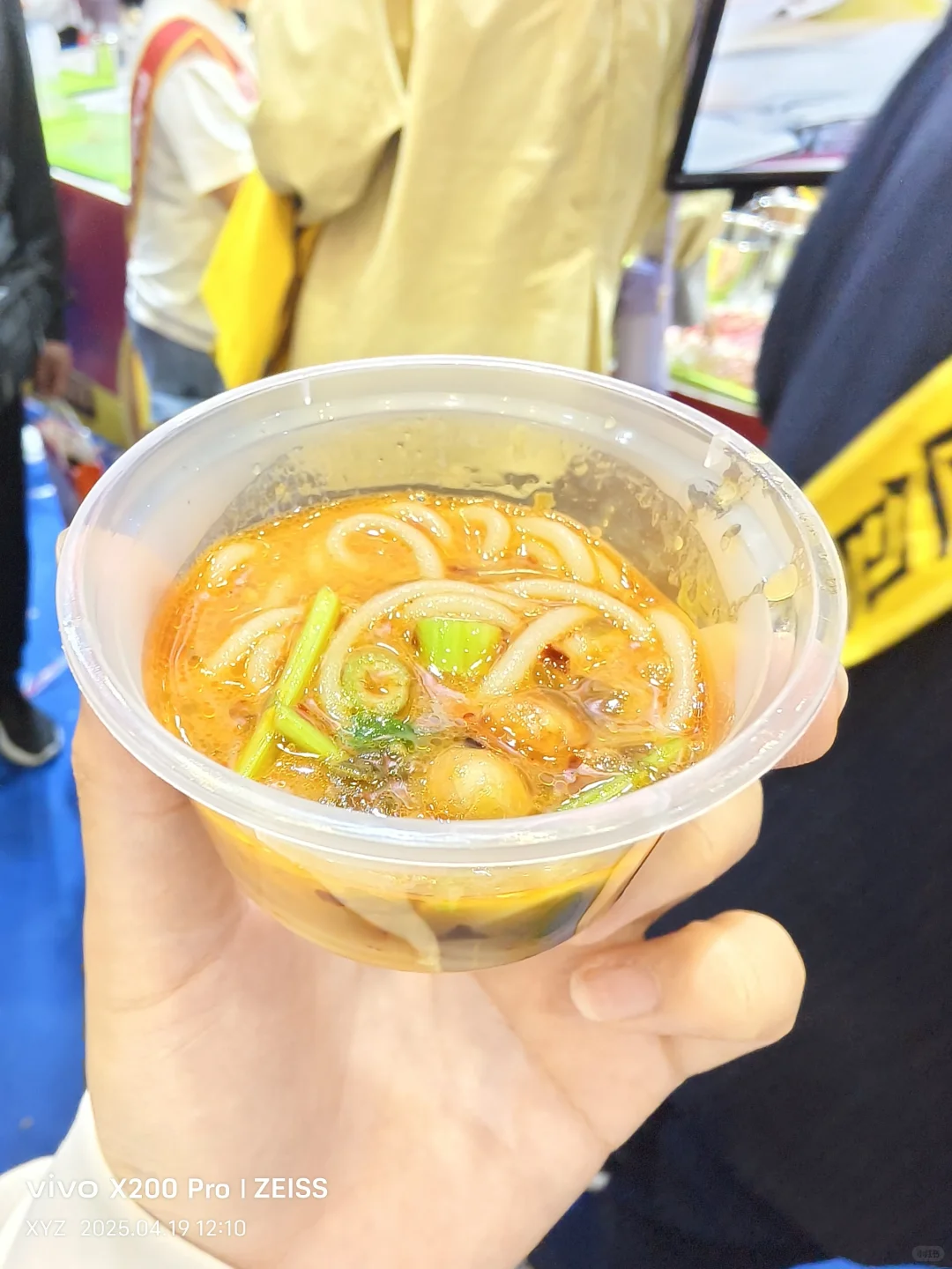 白嫖餐饮加盟展