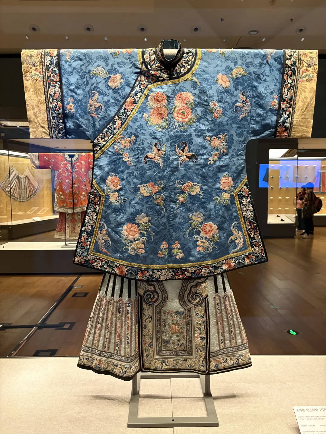 北京新展?看完这个展,双十一我只买马面裙!