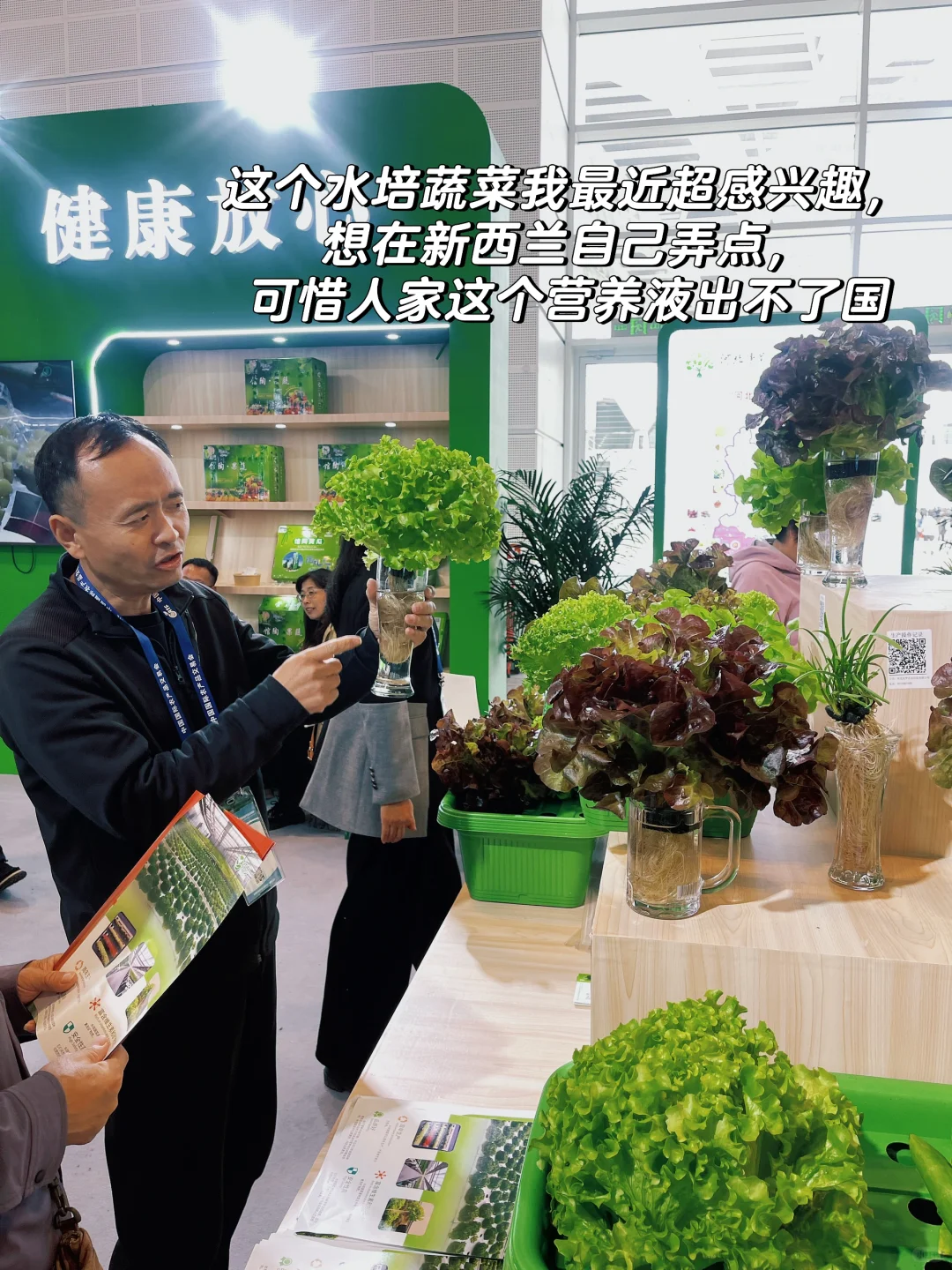 人在天津的不要错过,明天最后1⃣️天❗️