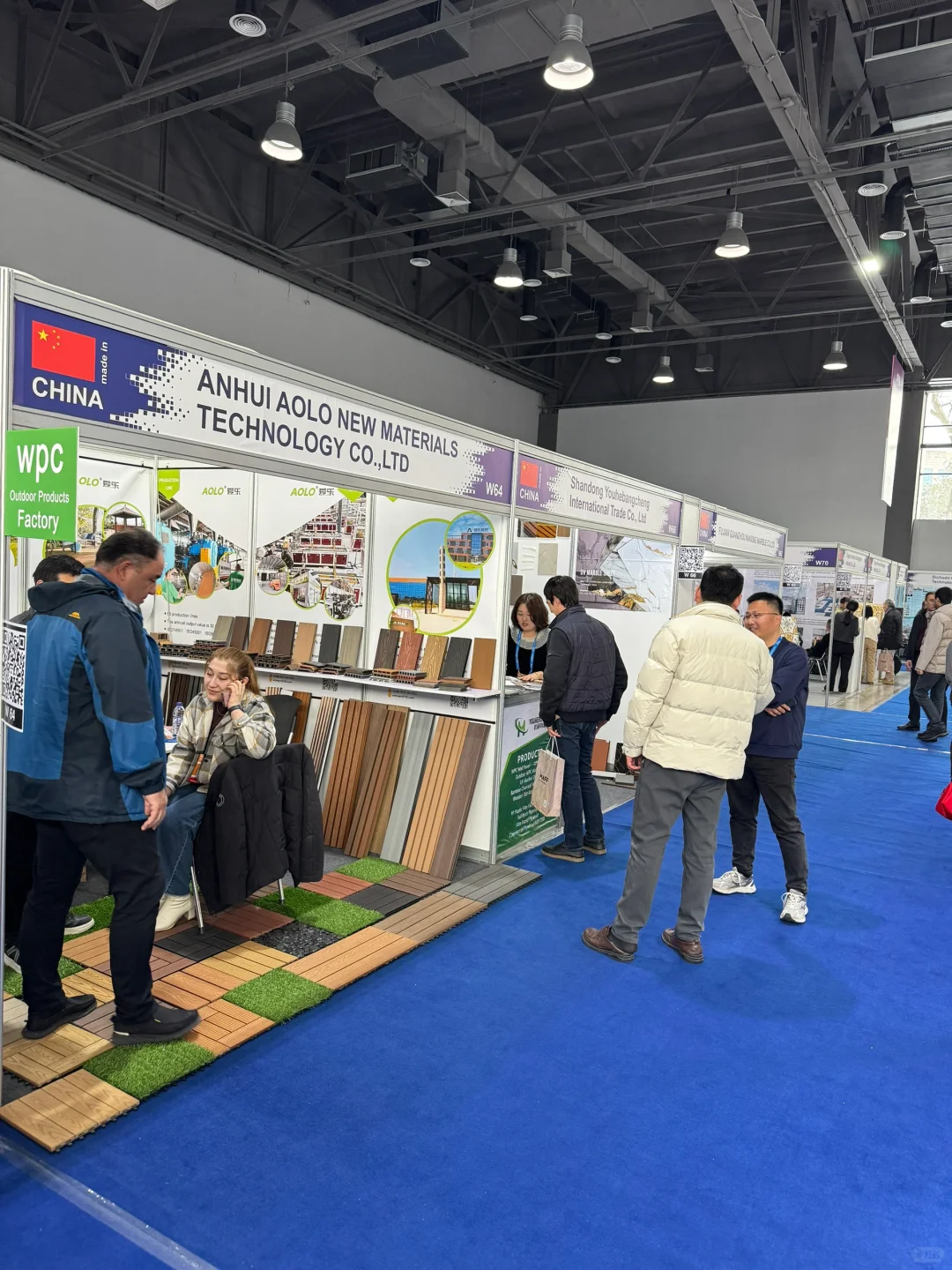 乌兹别克斯坦建材和家居展??