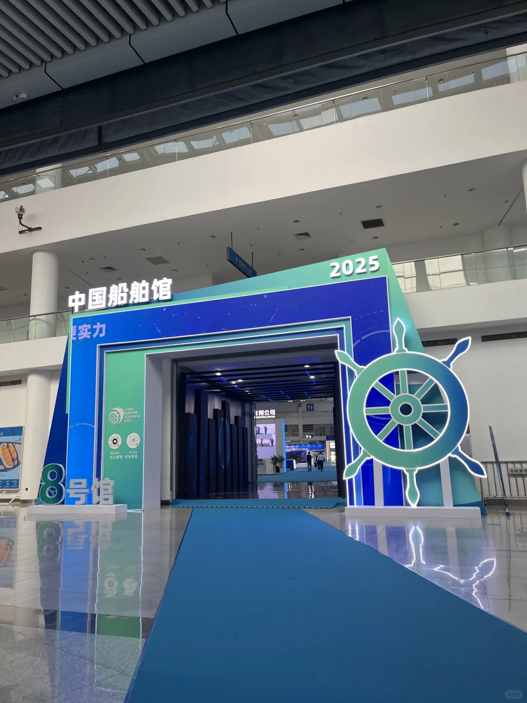 2025中国海洋装备博览会，火热进行中