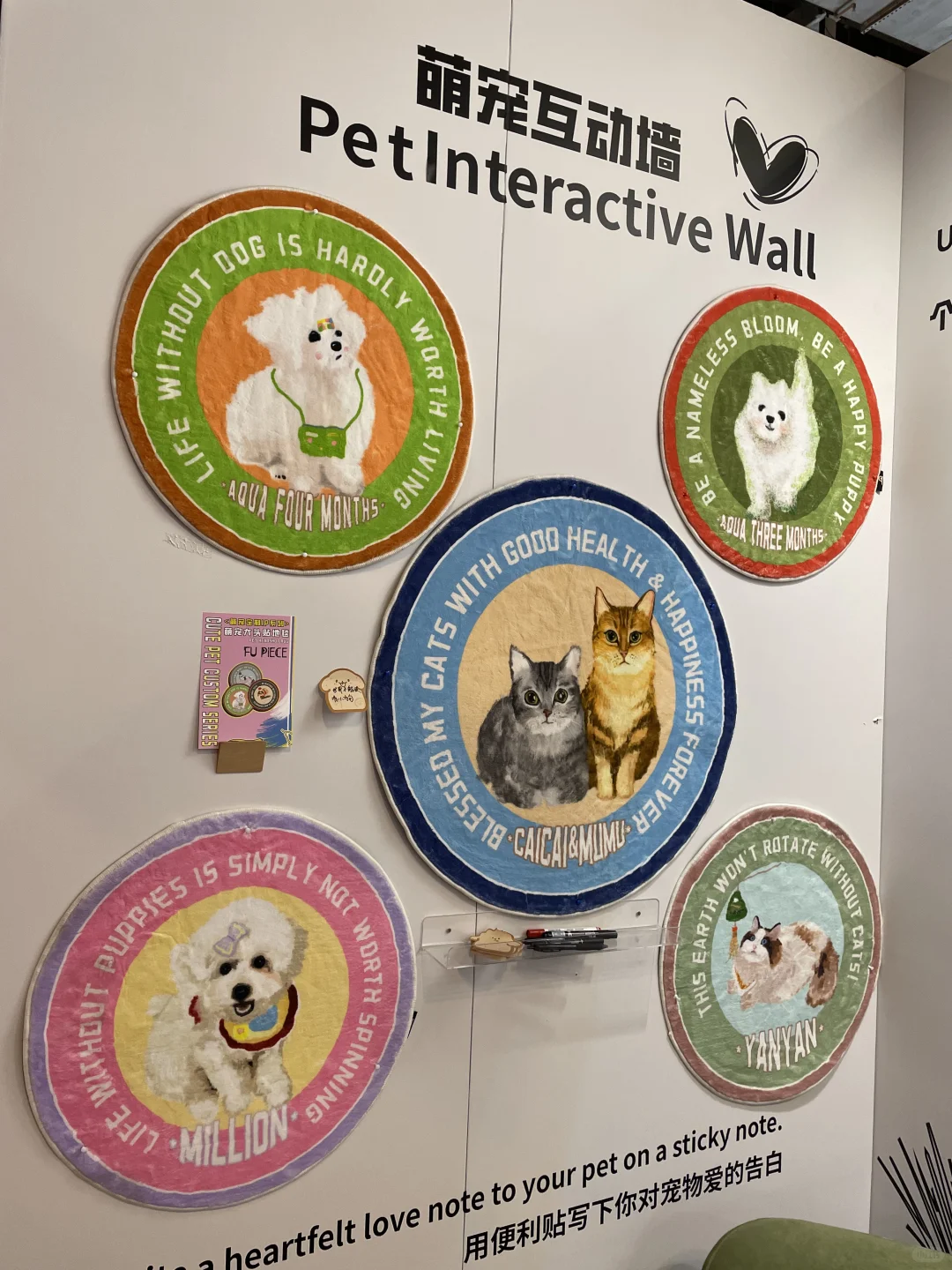 摩登上海时尚家居展，好逛好玩礼品多多