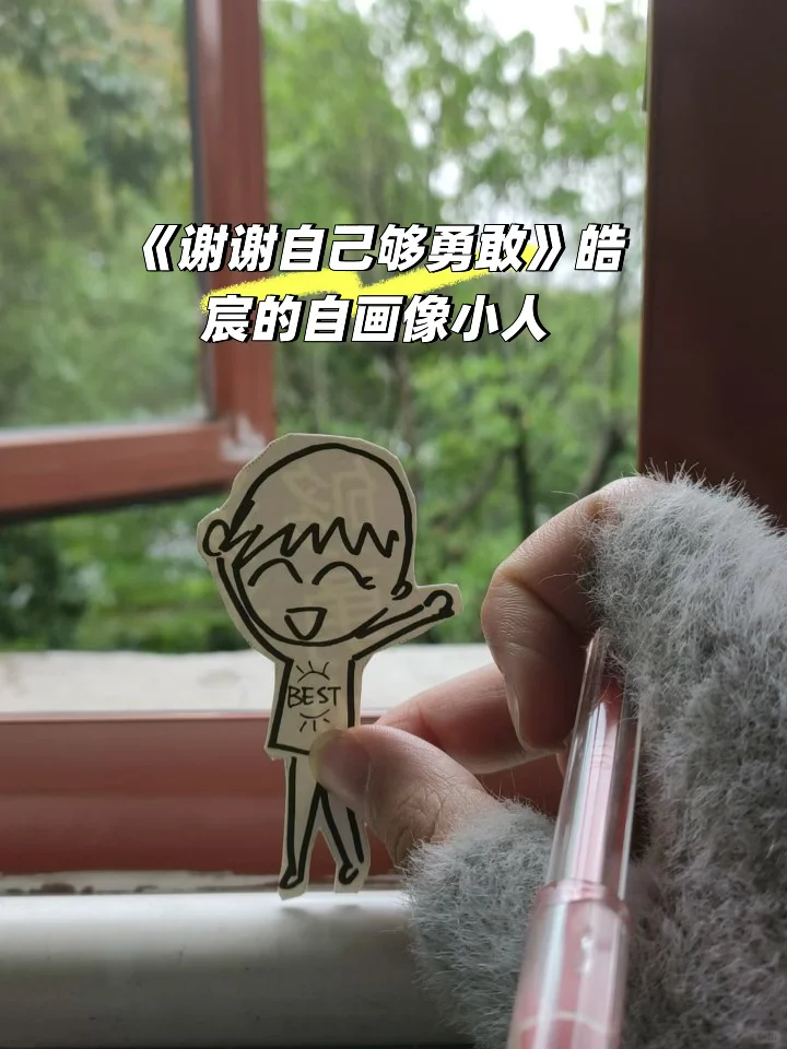 长春|《等春天,再说吧》张皓宸签售会,现况!