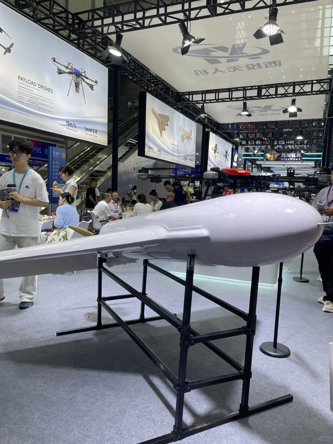 见证科技的力量，共赴低空经济新时代 ✈️