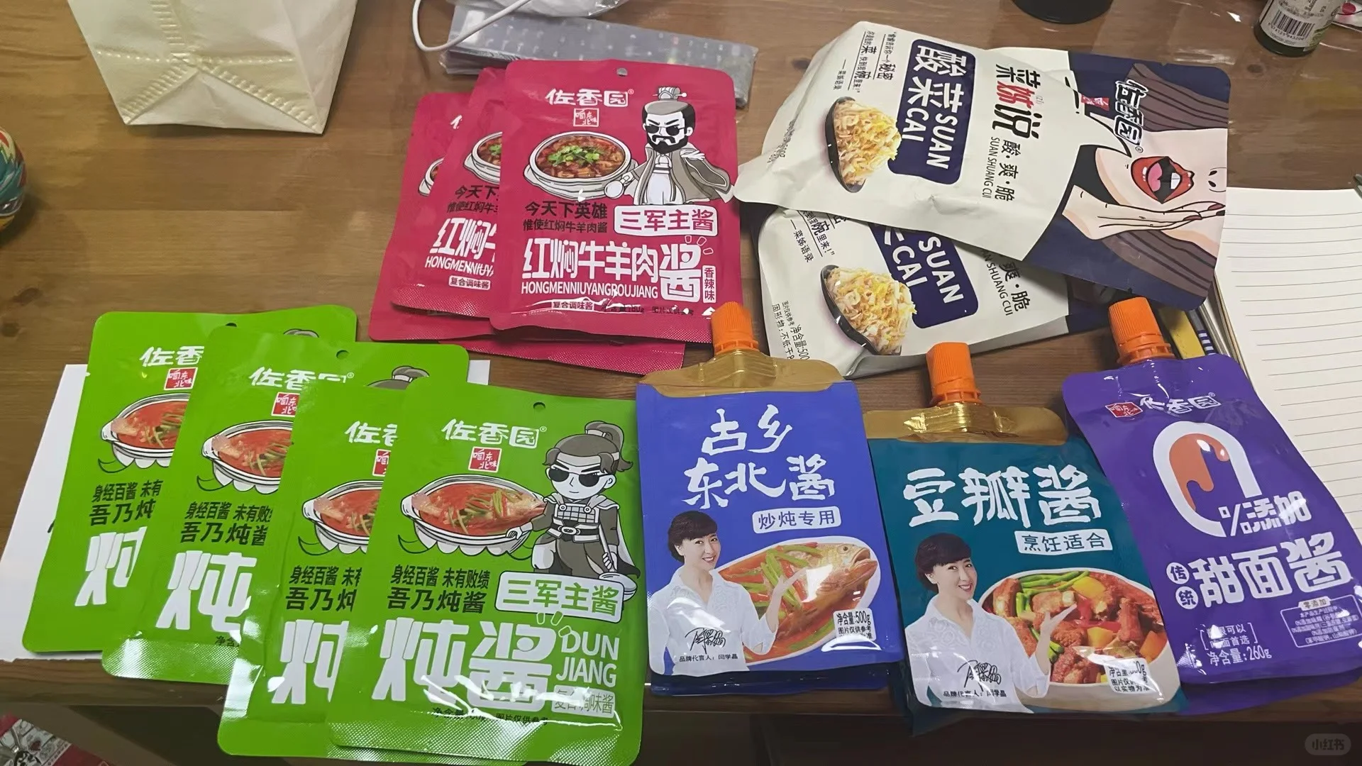 天津周末可以逛国展农展薅羊毛攻略
