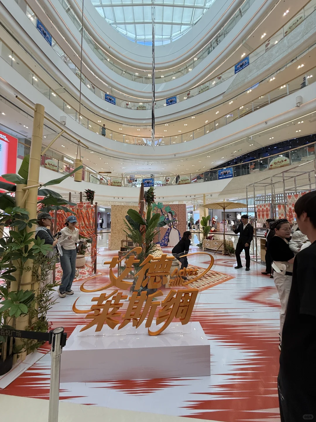 乌鲁木齐！！新展！！好好拍啊啊