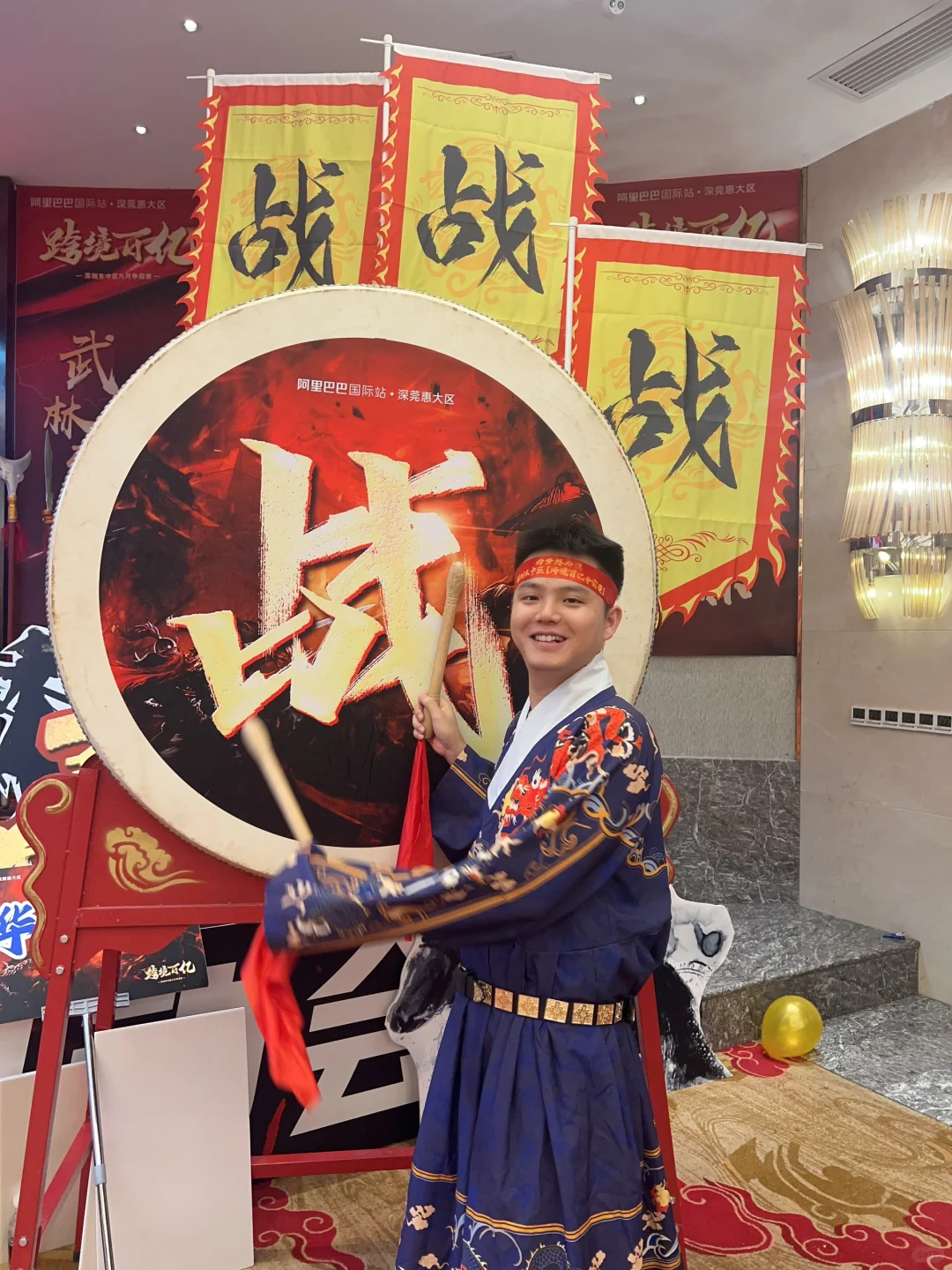 九月采购节就要来了