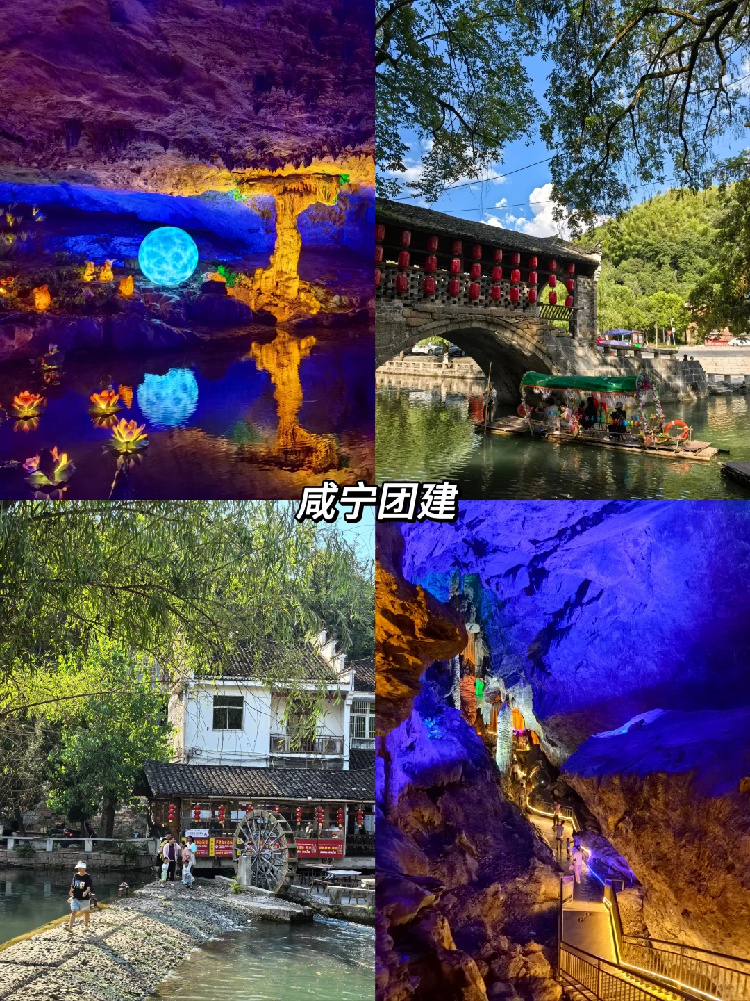 武大女研 | 华为实习四个月后